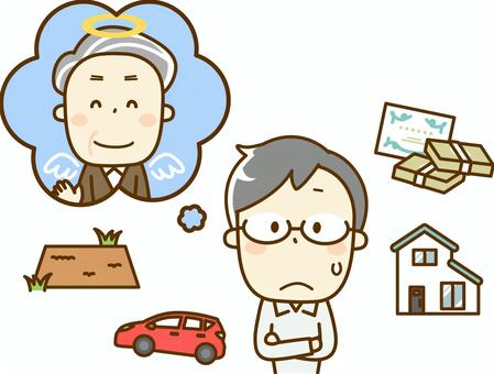 親の土地に家を建てると贈与税はかかる？借りる・もらう・相続の違いをやさしく解説